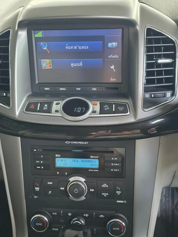 2014 Chevrolet Captiva I 2