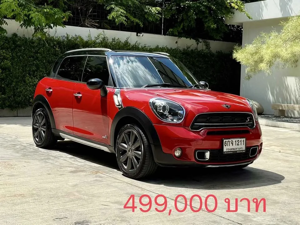 2015 Mini Countryman I 3