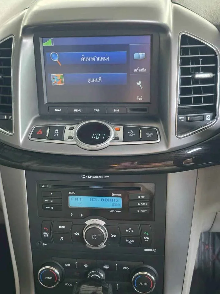 2016 Chevrolet Captiva I 3