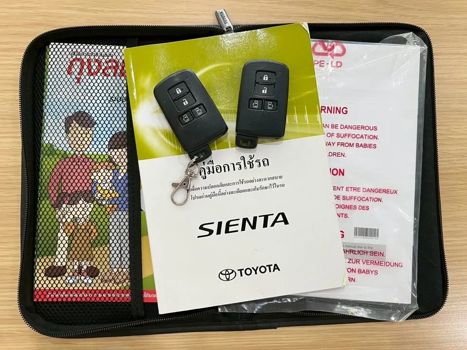 2019 Toyota Sienta II 3