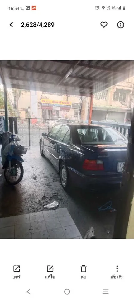 1980 BMW 3er E36 3