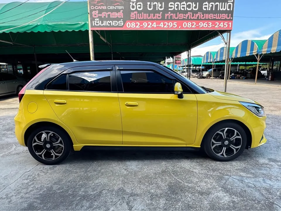 2018 MG 3 II 2
