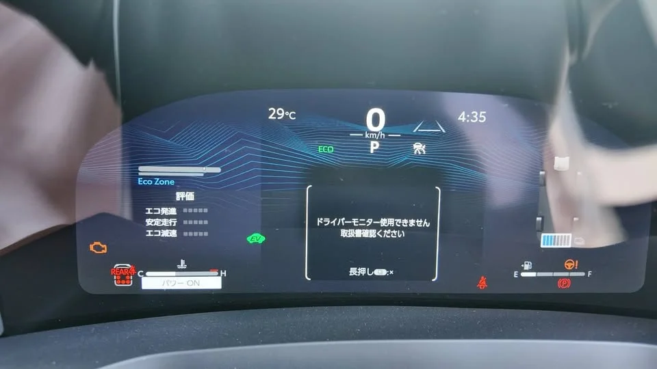 2026 Toyota Alphard, Vellfire IV (AH40) 3