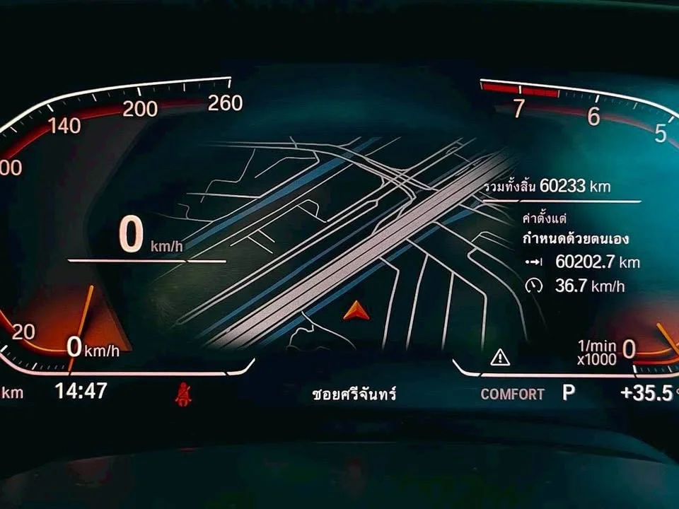 2022 BMW X6 G06 2