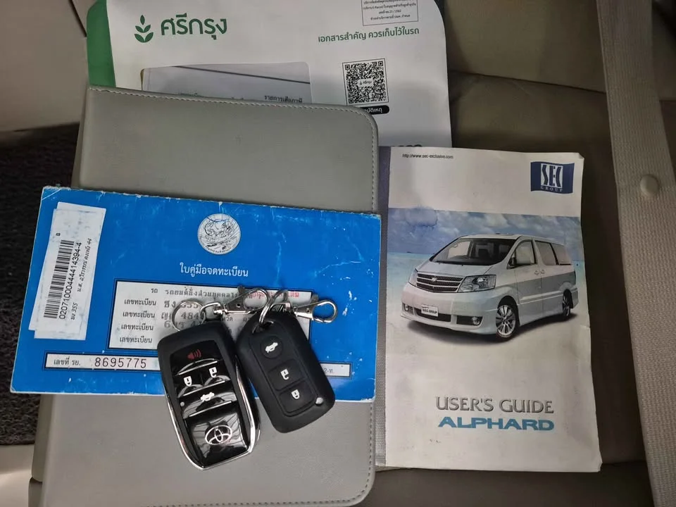 2005 Toyota Alphard, Vellfire I (AH10) 2