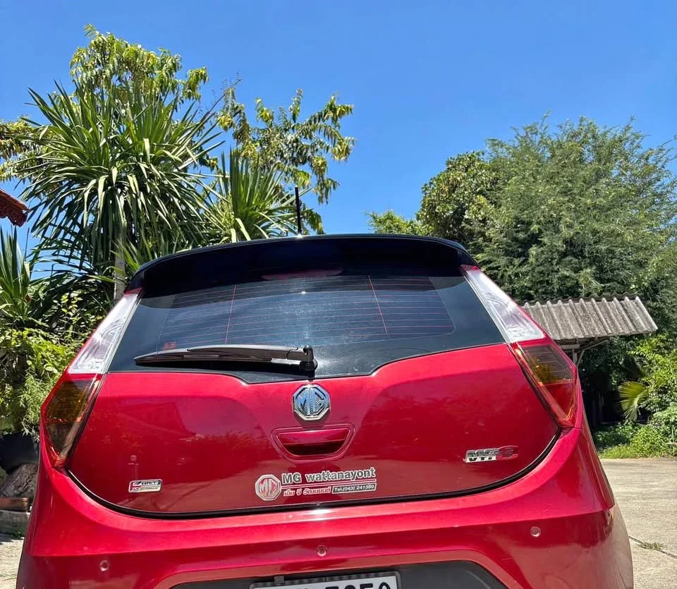 2017 MG 3 II 2