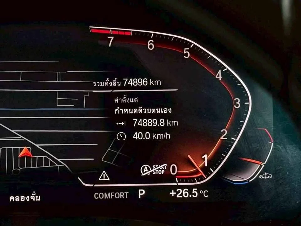 2022 BMW X6 G06 3