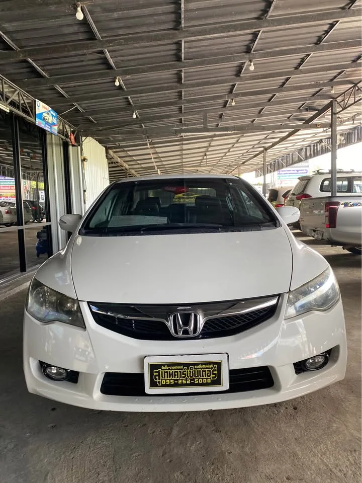 2010 Honda Civic VIII 3