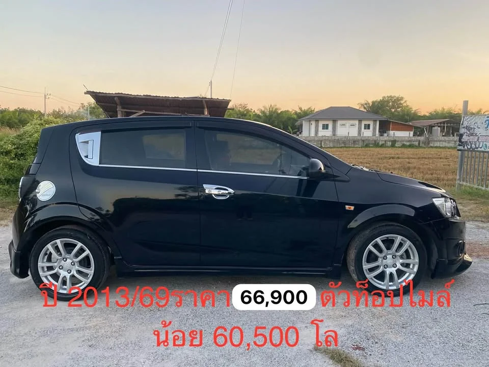 2013 Chevrolet Sonic 3