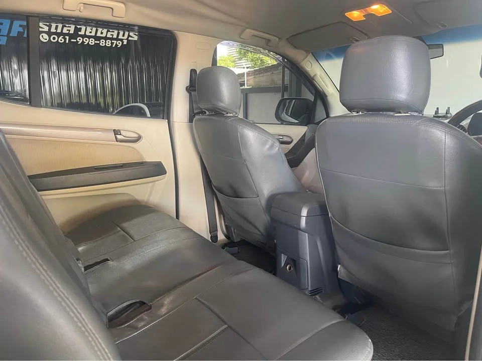 2013 Chevrolet TrailBlazer II 3