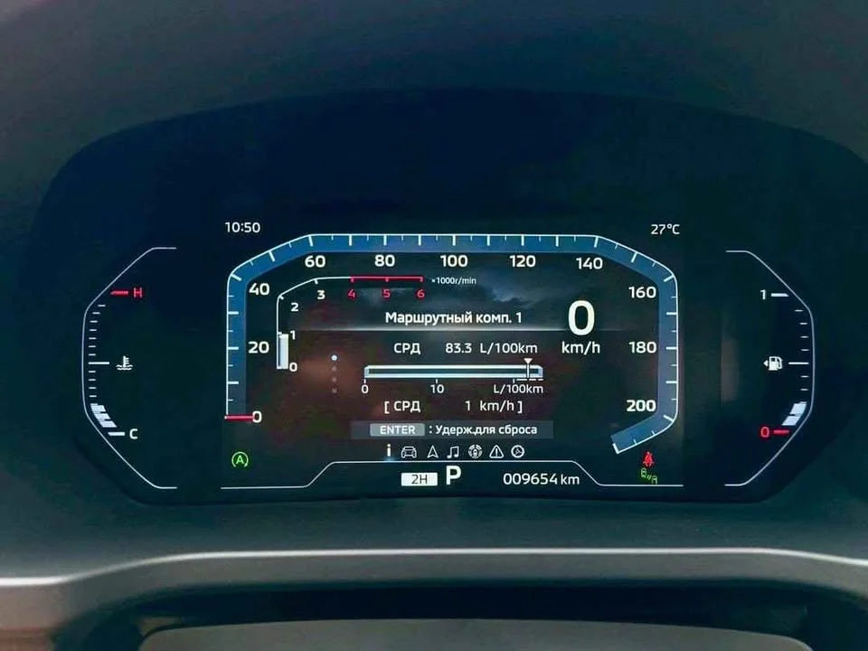 2025 Mitsubishi Pajero Sport III 3