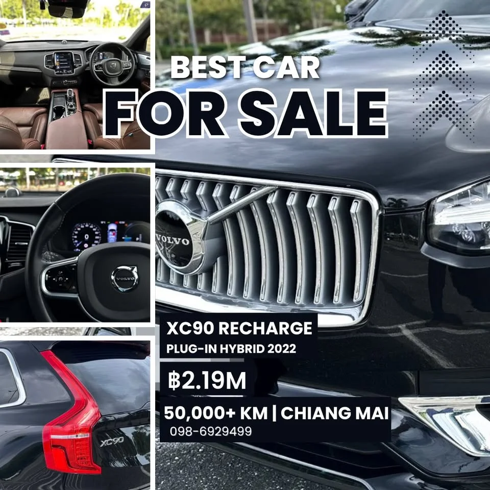 2022 Volvo XC90 II 3