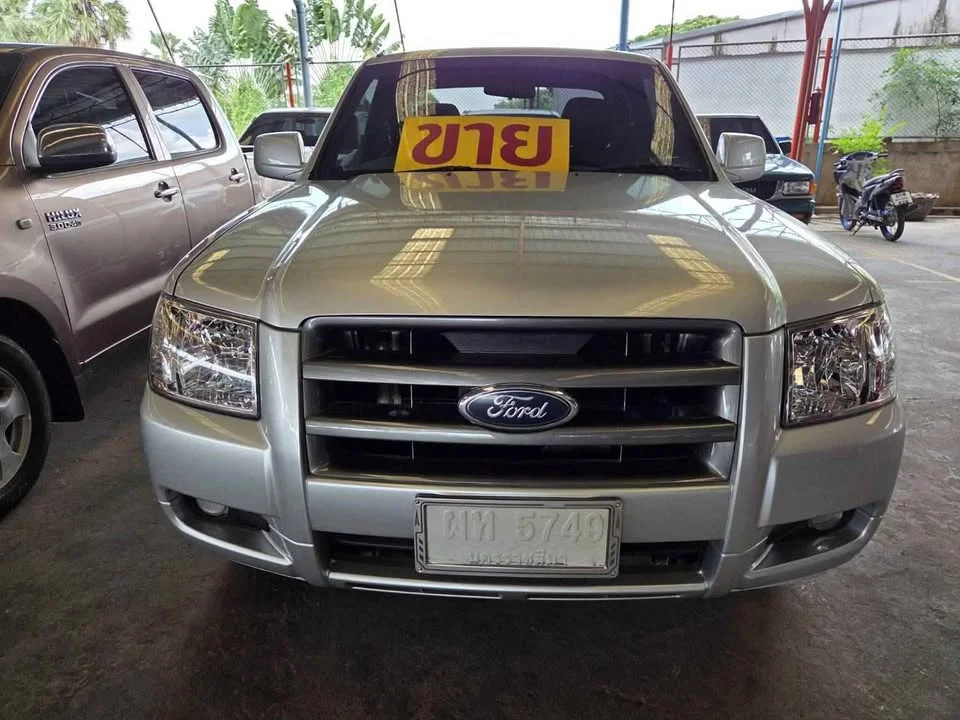 2006 Ford Ranger II 2