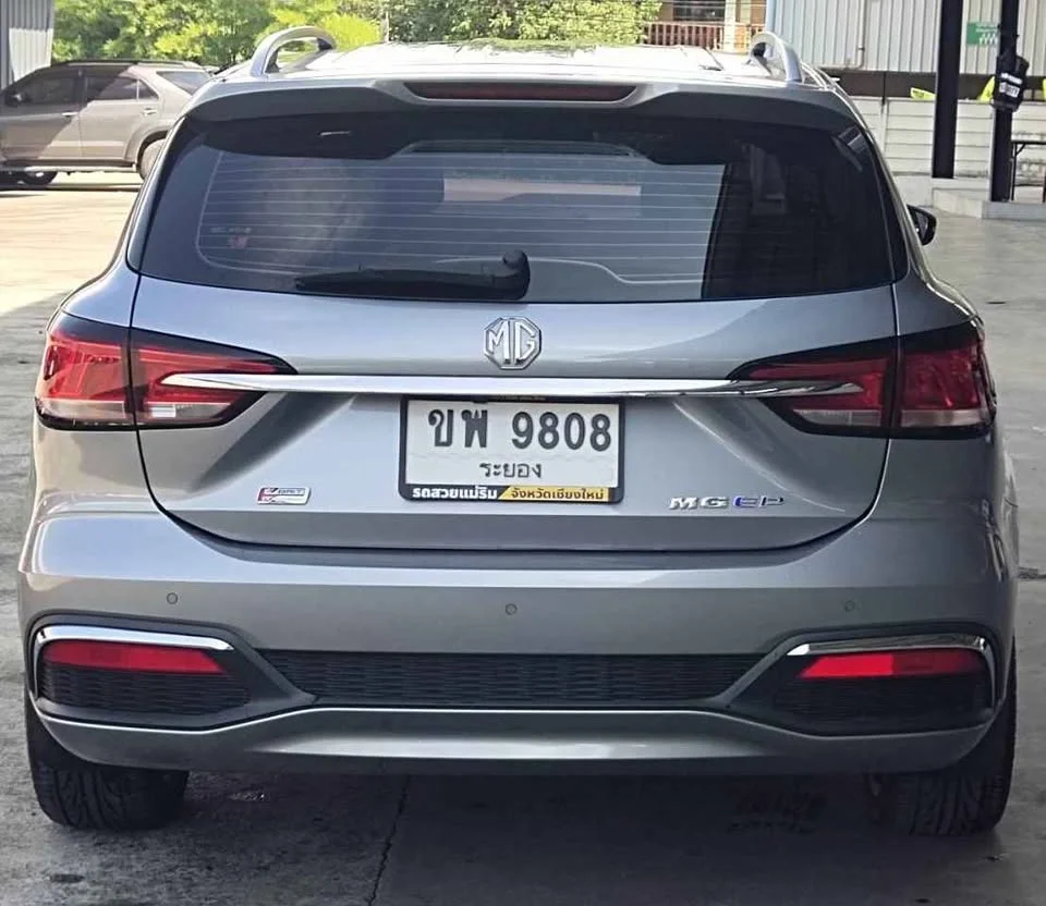 2022 MG EP EP22 2