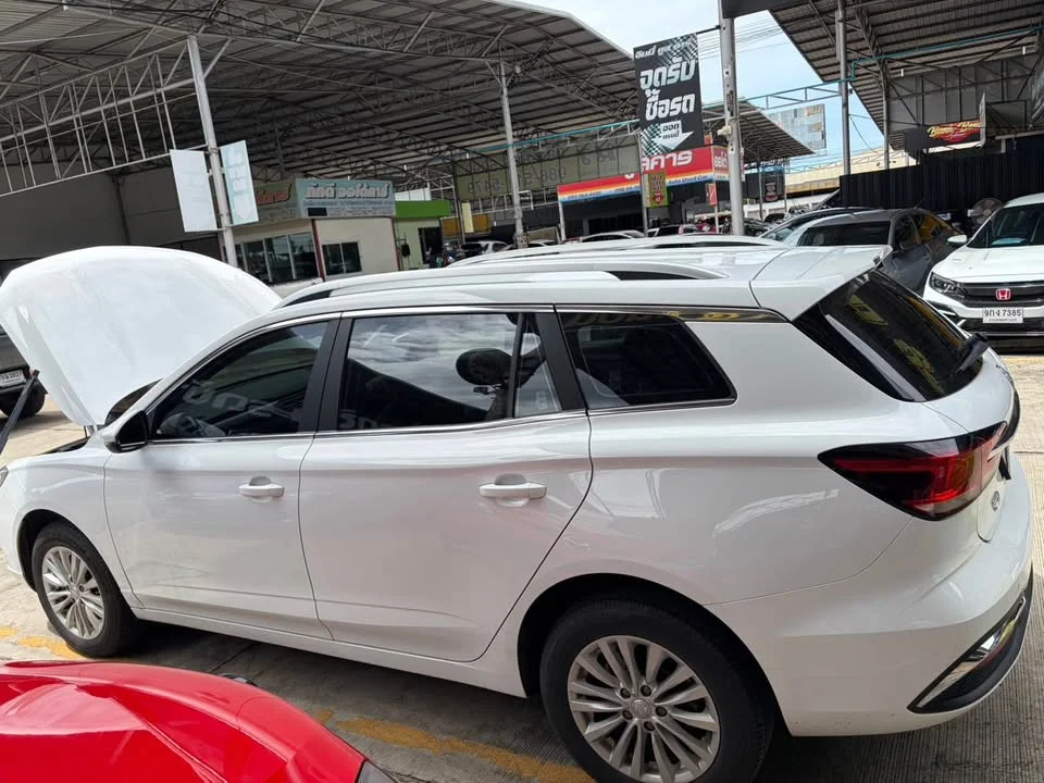 2023 MG EP EP22 2