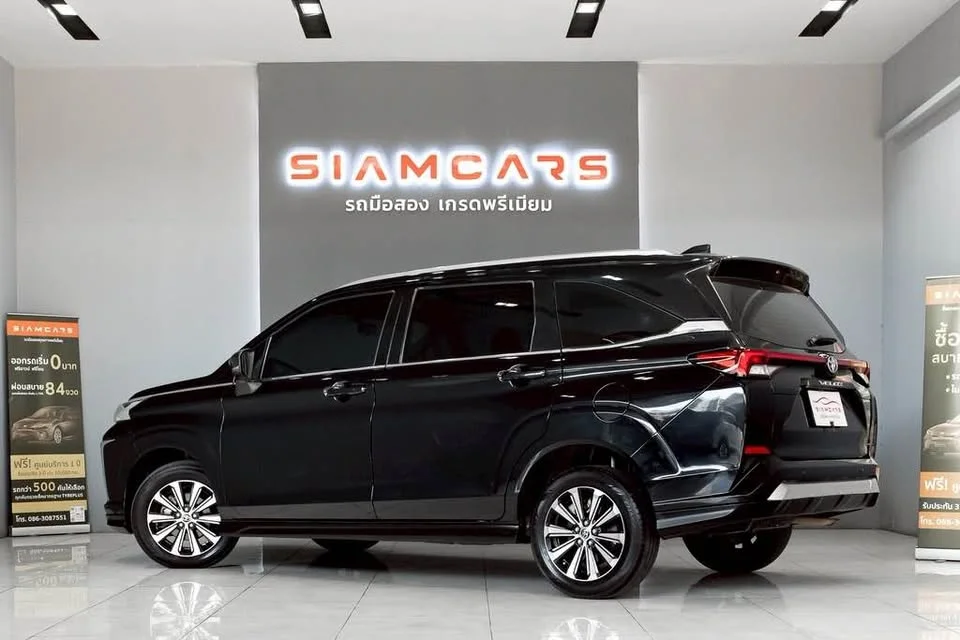2023 Toyota Veloz III 2