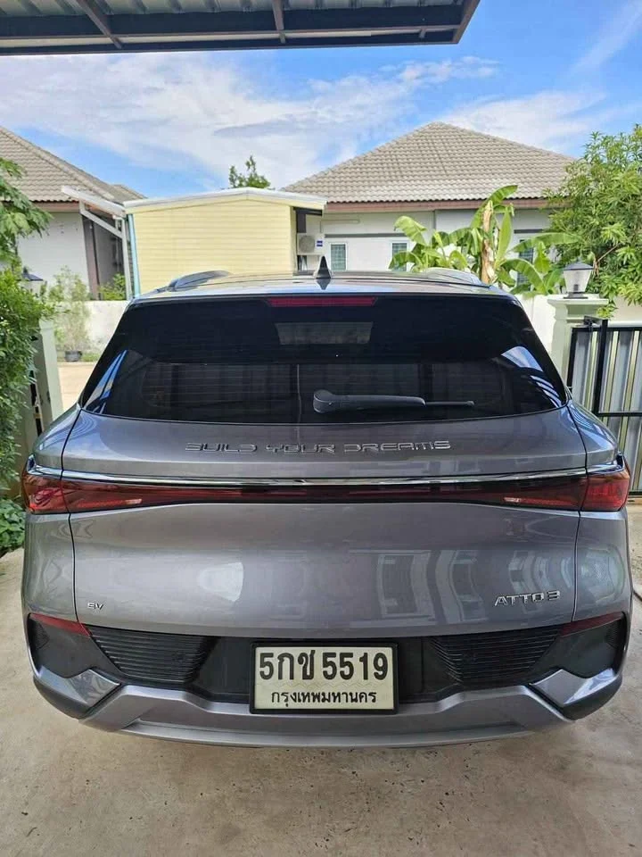 2023 BYD Atto 3 2
