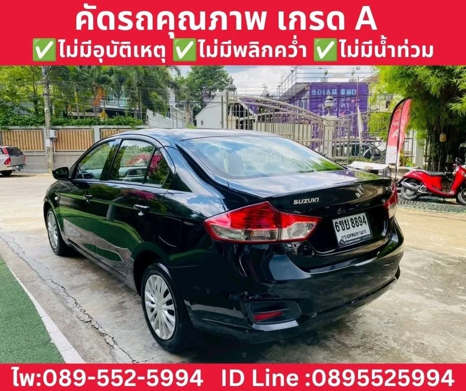 2020 Suzuki Ciaz 2