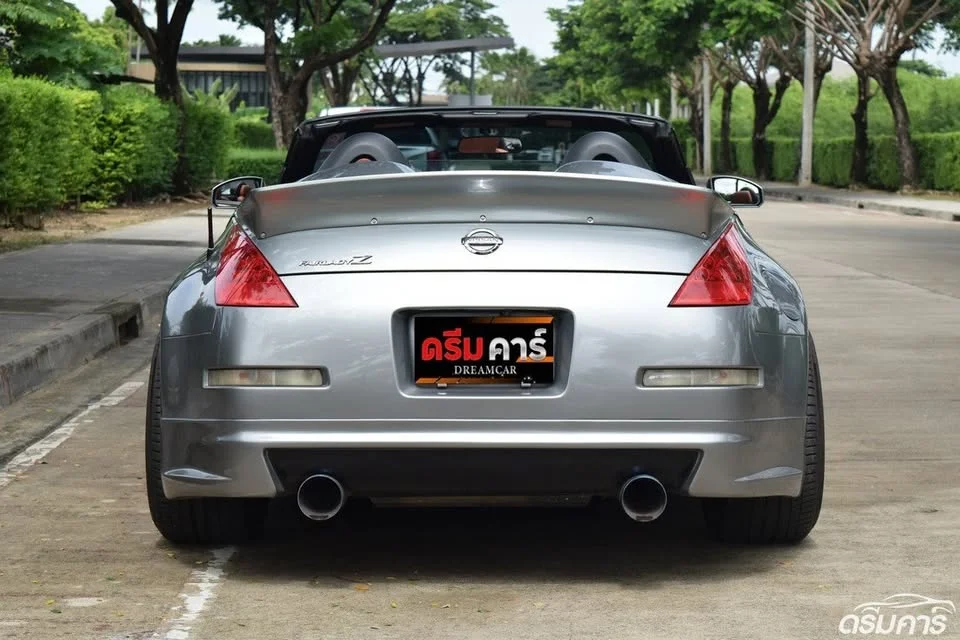 2010 Nissan 350Z V 2