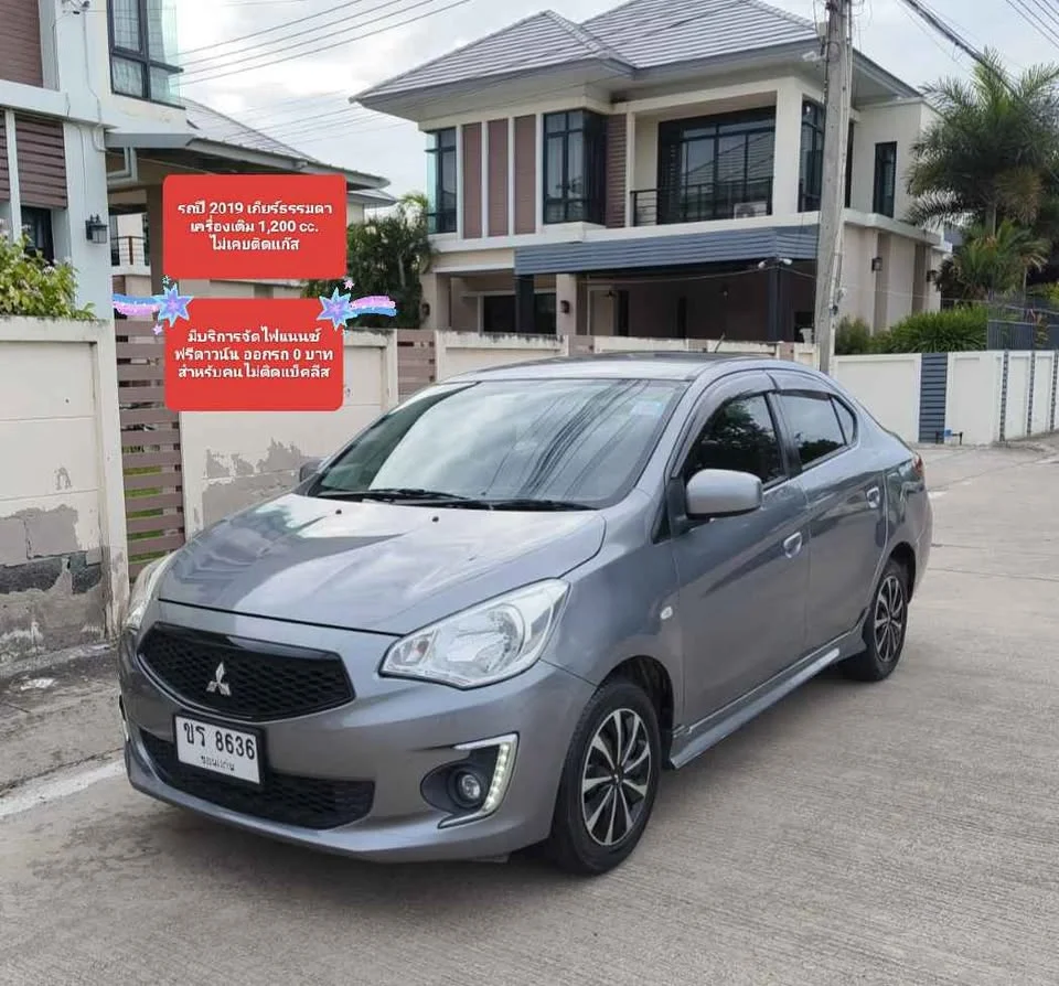 2019 Mitsubishi Attrage VI 3