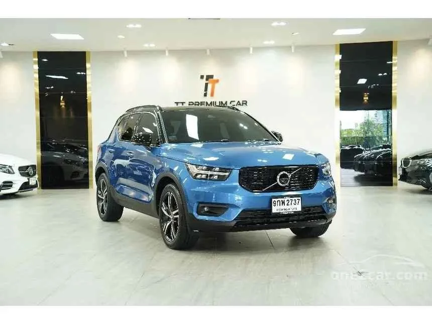 2020 Volvo XC40 3