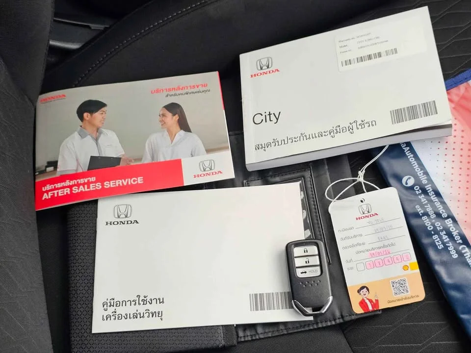 2024 Honda City VII 2