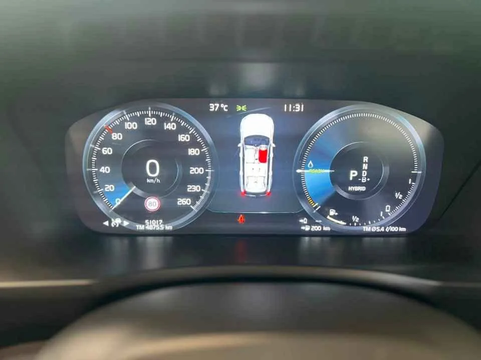 2024 Volvo XC90 II 3