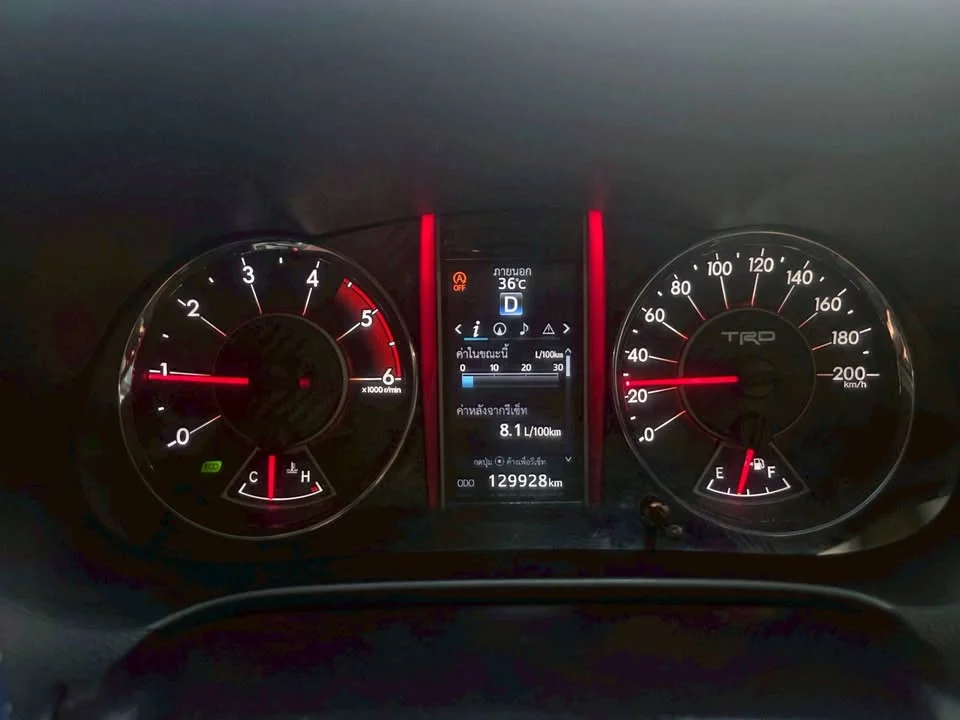 2018 Toyota Fortuner II 2