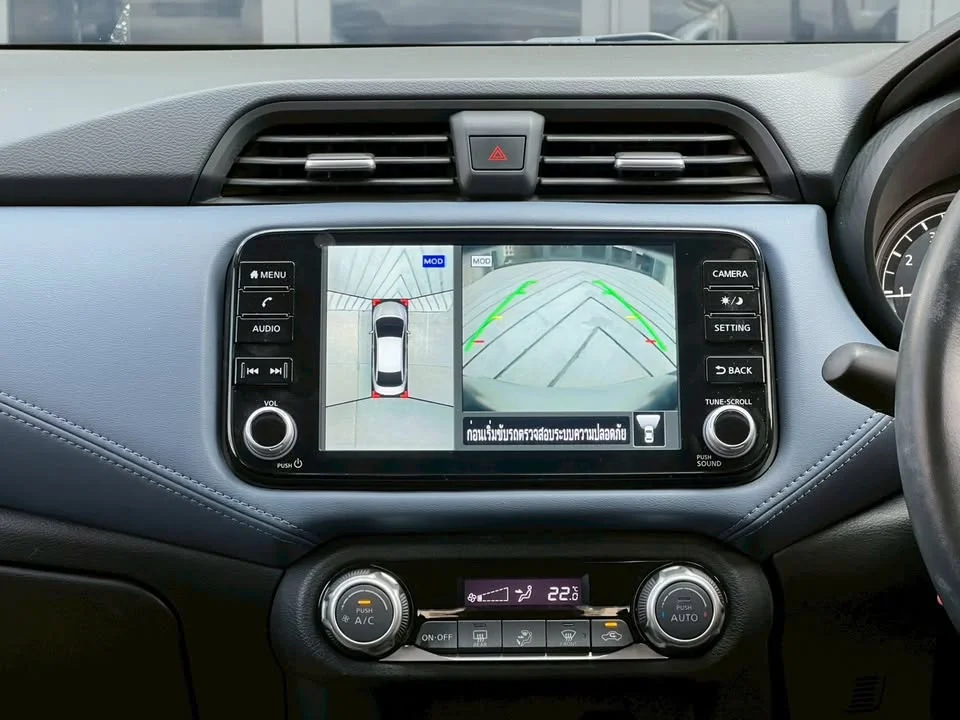 2023 Nissan Almera N18 3