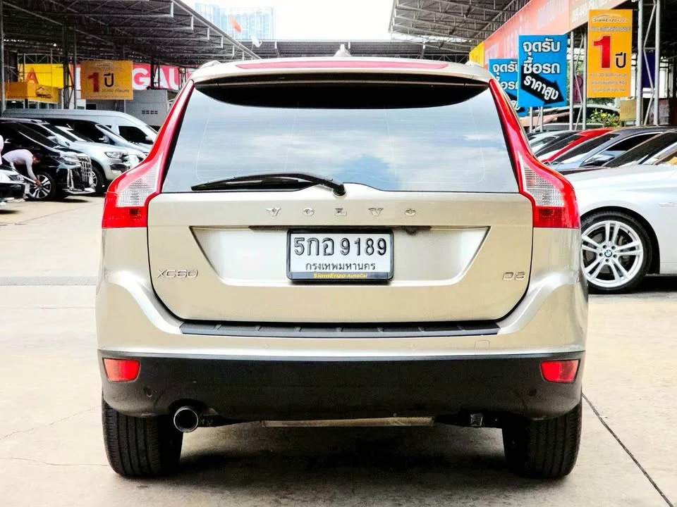 2013 Volvo XC60 I 3