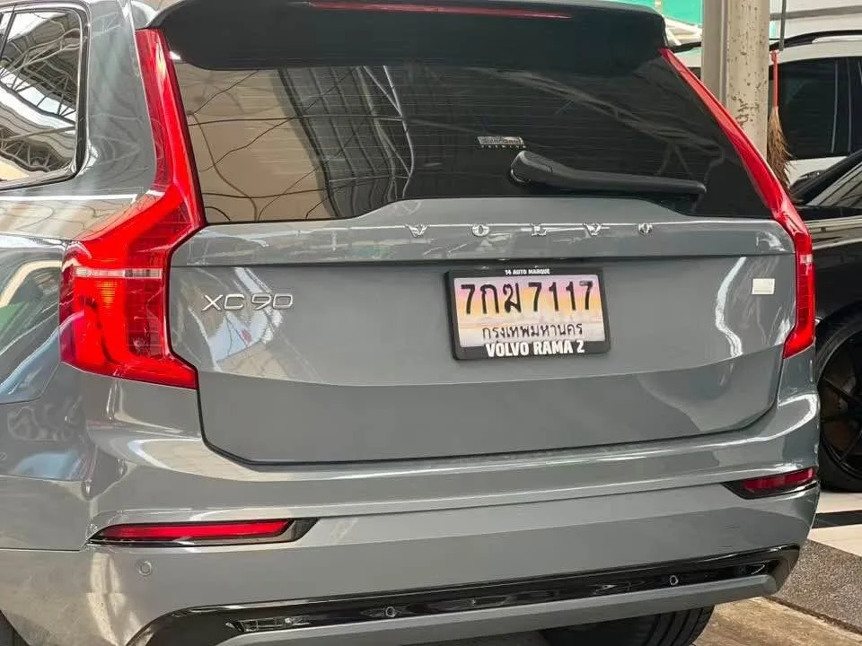 2024 Volvo XC90 II 2