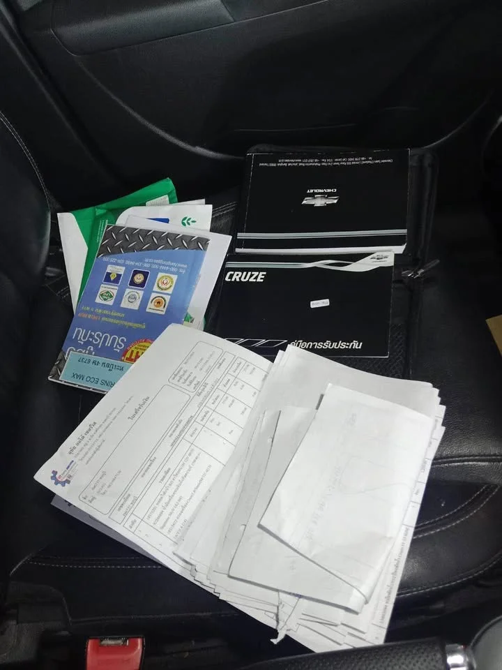 2015 Chevrolet Cruze I 2