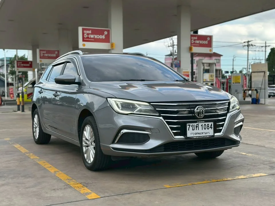 2023 MG EP EP22 2