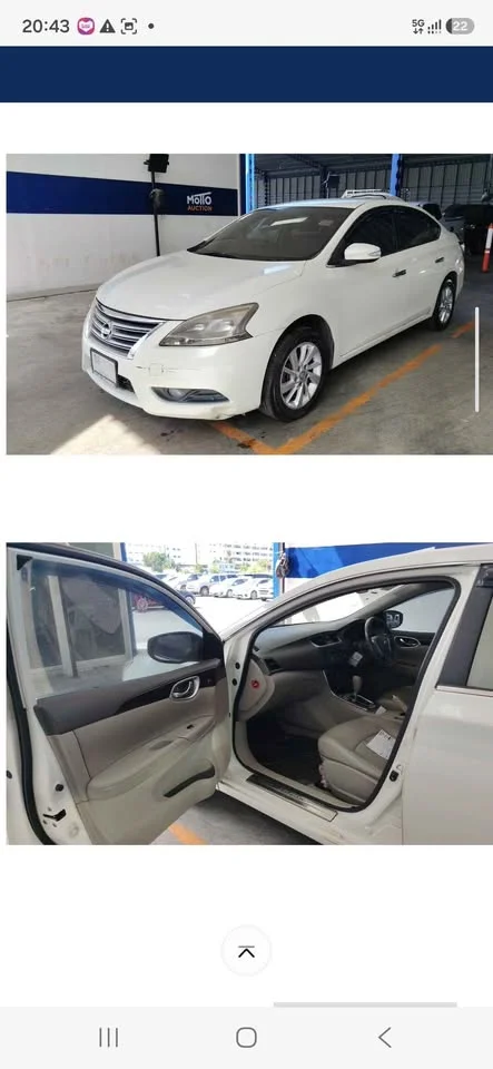 2014 Nissan Sylphy III (B17) 2