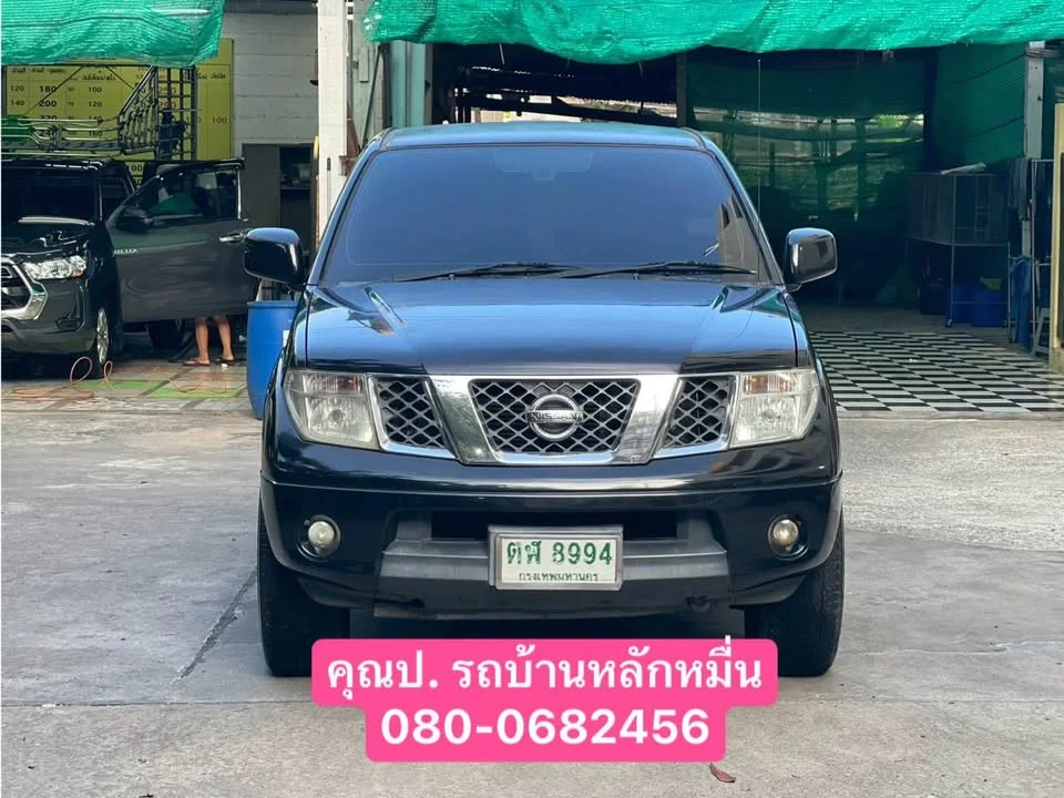 2007 Nissan Navara II 3