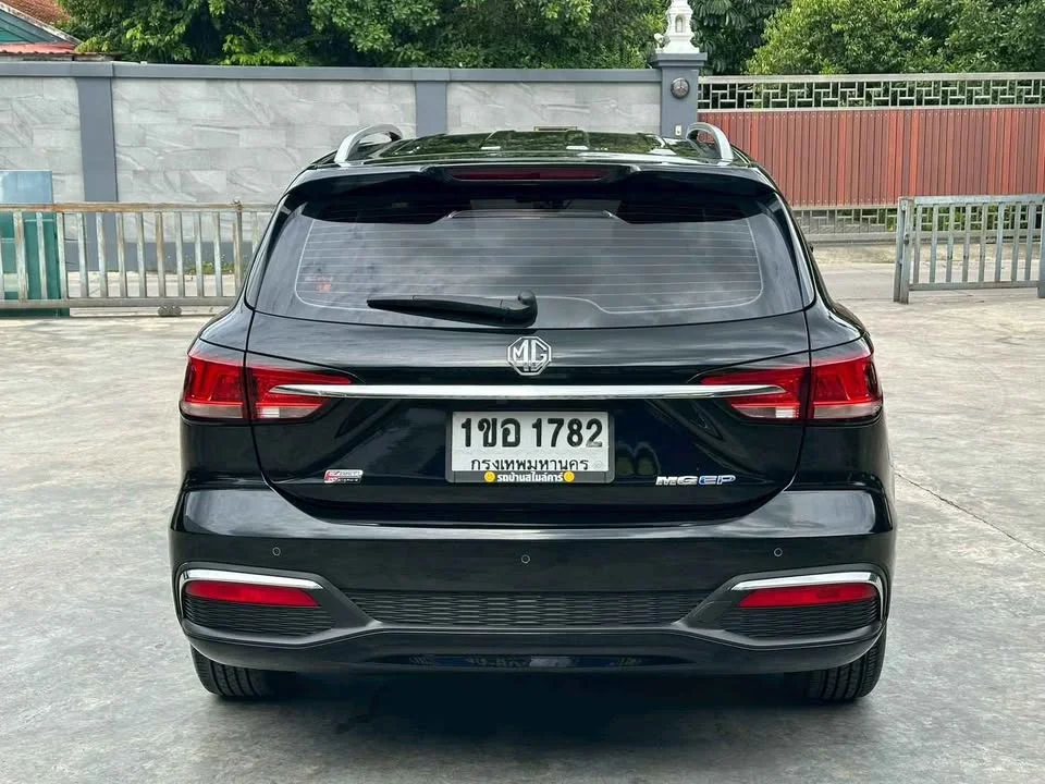 2022 MG EP EP22 3