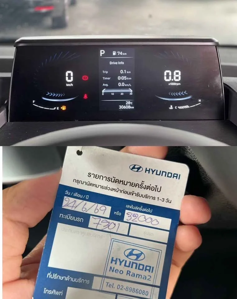 2024 Hyundai Staria US4 2