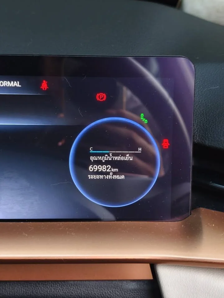 2022 GWM Haval H6 III 2