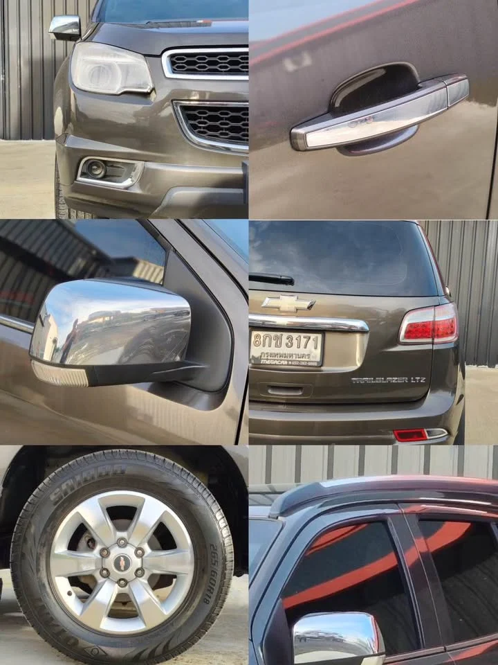 2013 Chevrolet TrailBlazer II 3