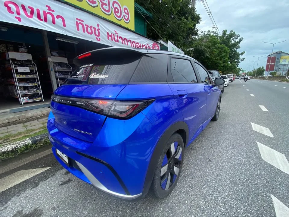 2023 BYD Dolphin 3