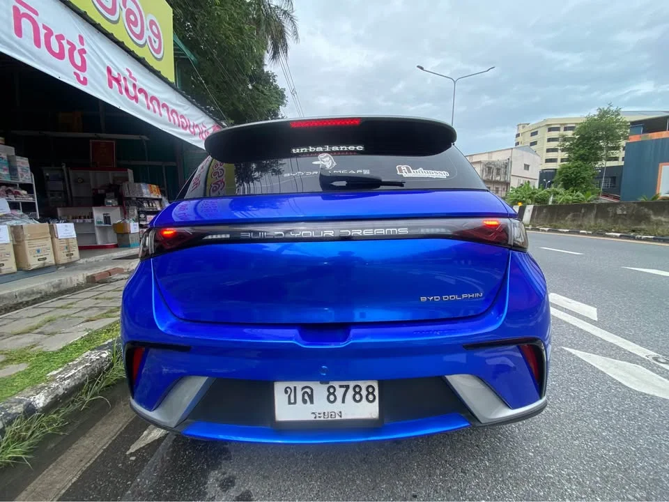 2023 BYD Dolphin 2