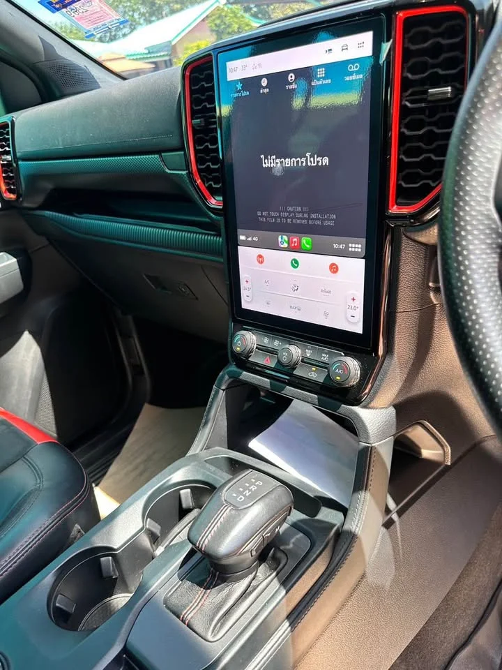 2024 Ford Ranger IV 3