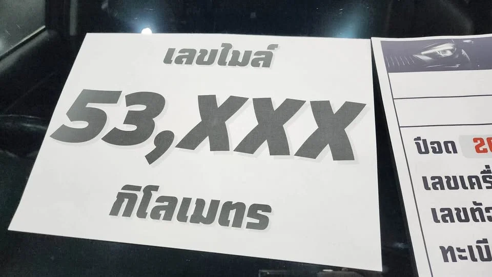 2021 Toyota Camry VIII (XV70) 2