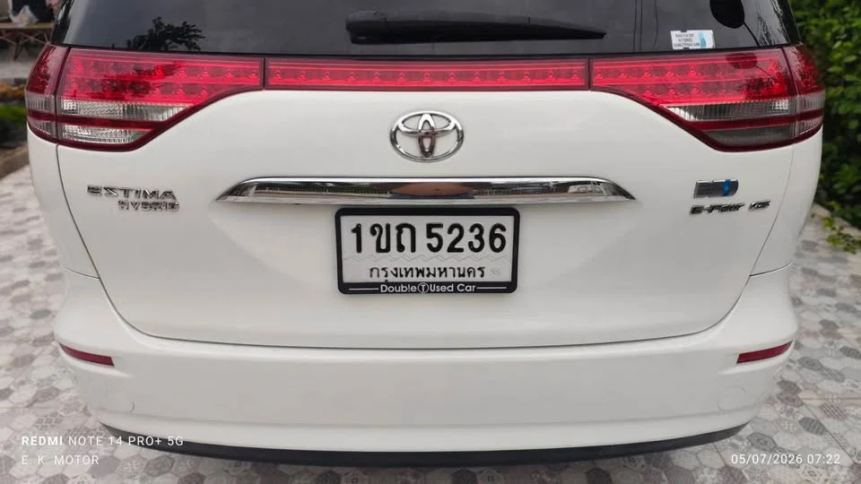 2008 Toyota Estima III 3