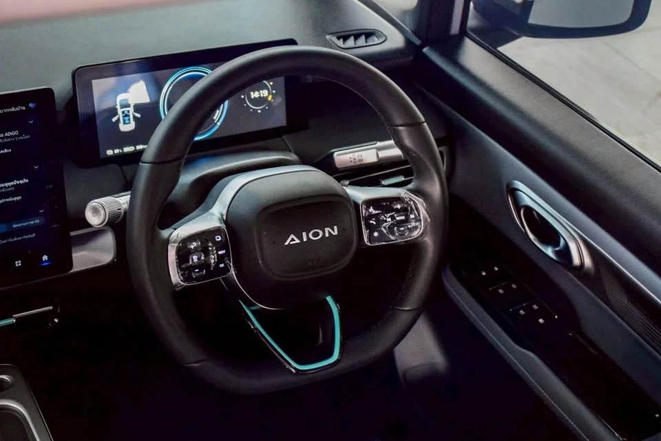 2024 GAC Aion Y Plus I 2
