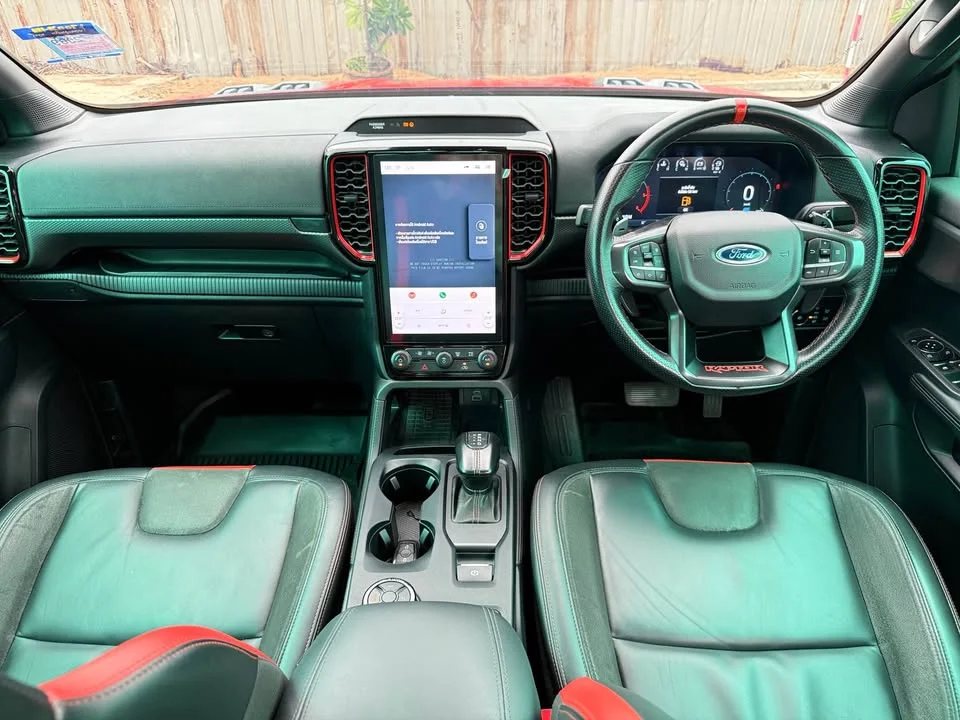 2024 Ford Ranger IV 2
