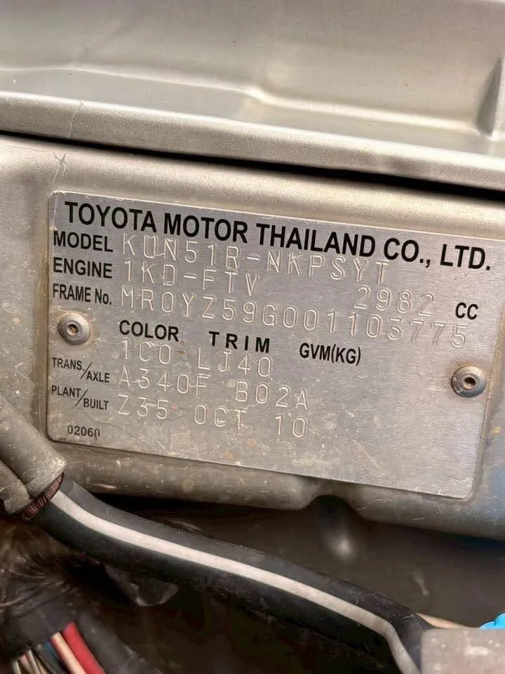 2010 Toyota Fortuner I 2