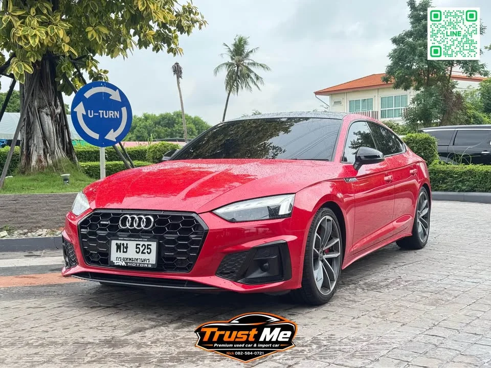 2023 Audi A5 II (F5) 2