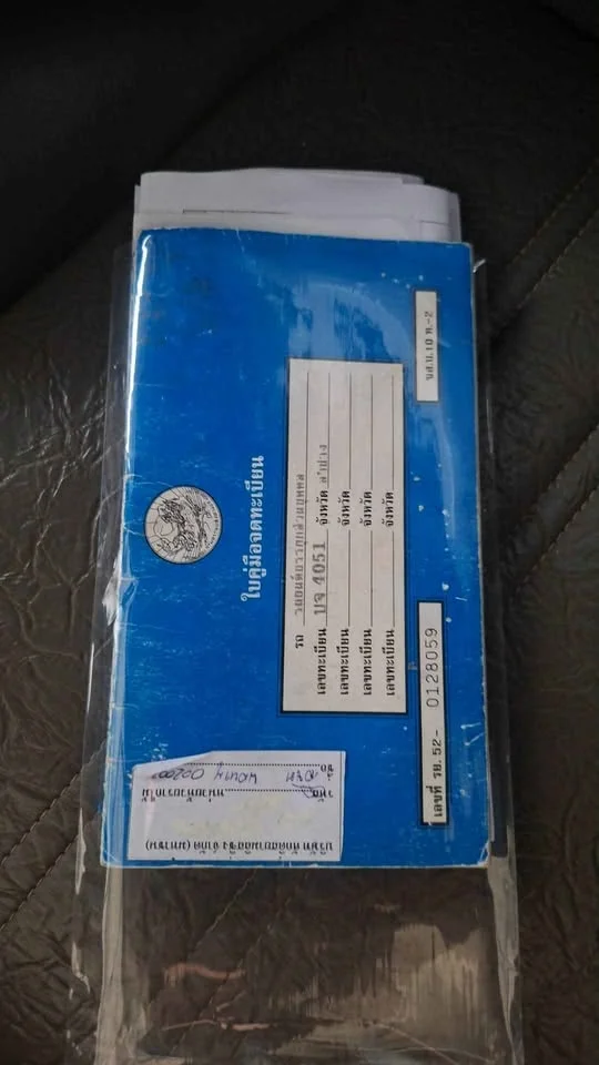 2000 Mazda B-series (Familia) III 3