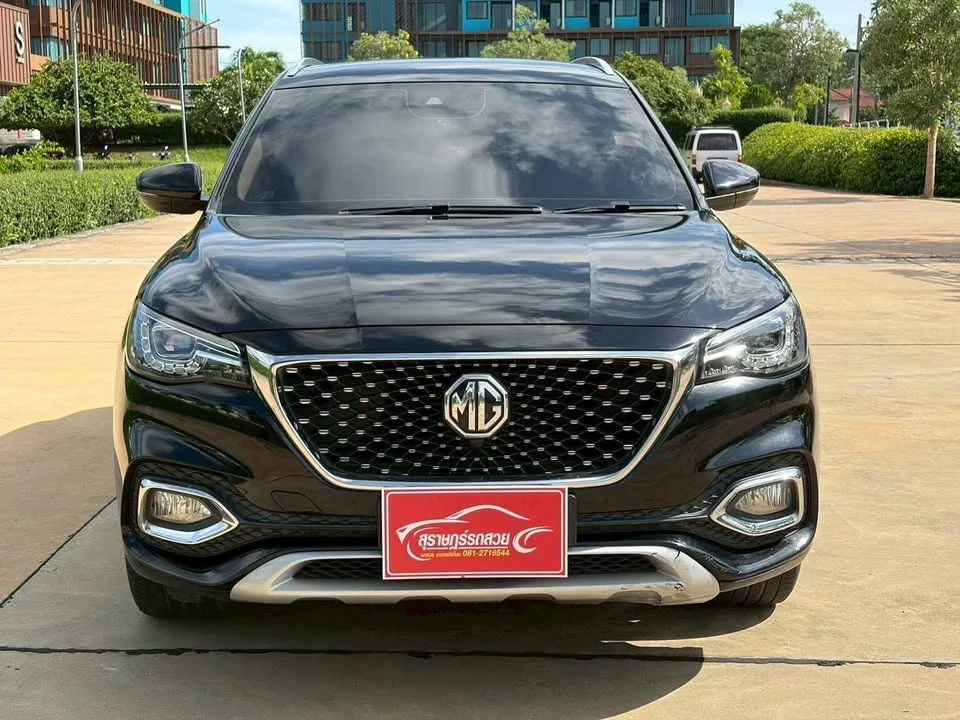 2020 MG HS 2